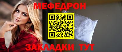 кокс Ликино-Дулёво
