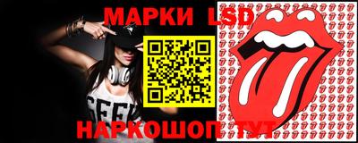 кокс Ликино-Дулёво