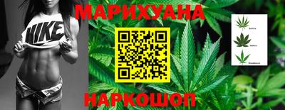 apvp Малоярославец