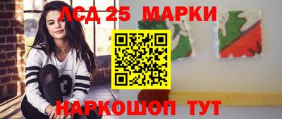 скорость Лесосибирск