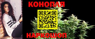 кокс Ликино-Дулёво