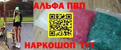 скорость Лесосибирск