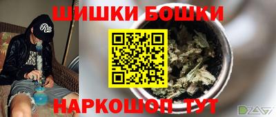 кокс Ликино-Дулёво