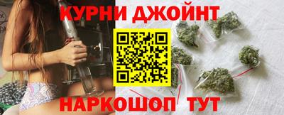 кокс Ликино-Дулёво