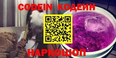 скорость Лесосибирск