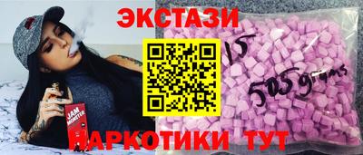 скорость Лесосибирск