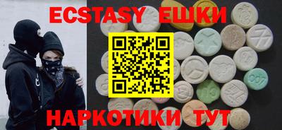 кокс Ликино-Дулёво