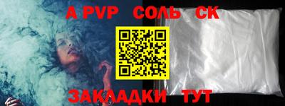 скорость Лесосибирск