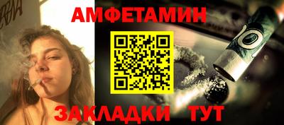 скорость Лесосибирск