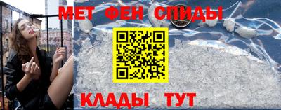 кокс Ликино-Дулёво