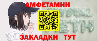 кокс Ликино-Дулёво