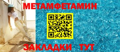 кокс Ликино-Дулёво