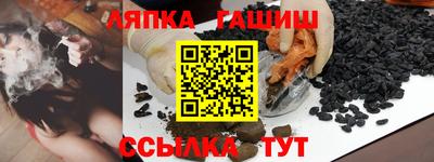 скорость Лесосибирск