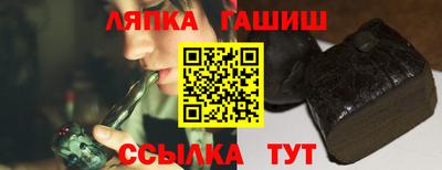 кокс Ликино-Дулёво