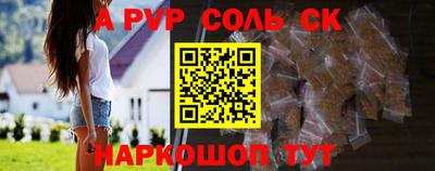 скорость Лесосибирск