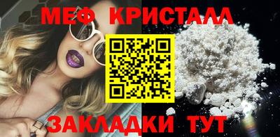 кокс Ликино-Дулёво