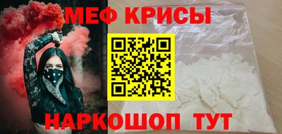 скорость Лесосибирск