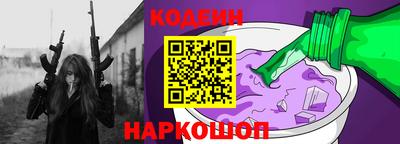 скорость Лесосибирск