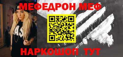 синтетический гашиш Ливны