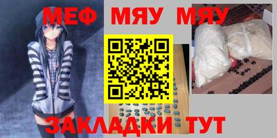 скорость Лесосибирск