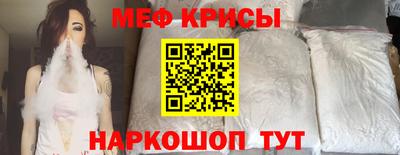кокс Ликино-Дулёво