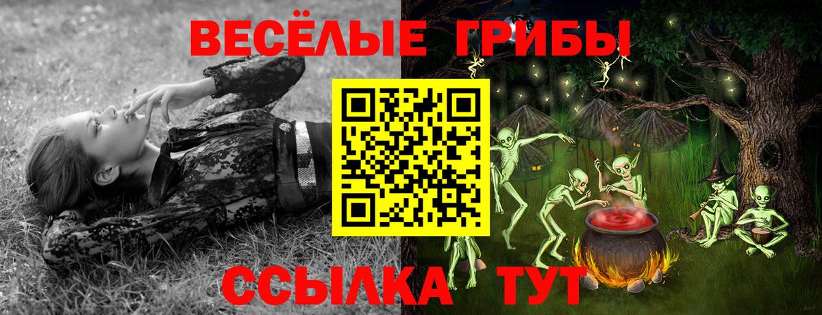 Cocaine  Гашиш  Вход с VPN  Дивногорск  Купить наркотики  Конопля  Мефедрон  